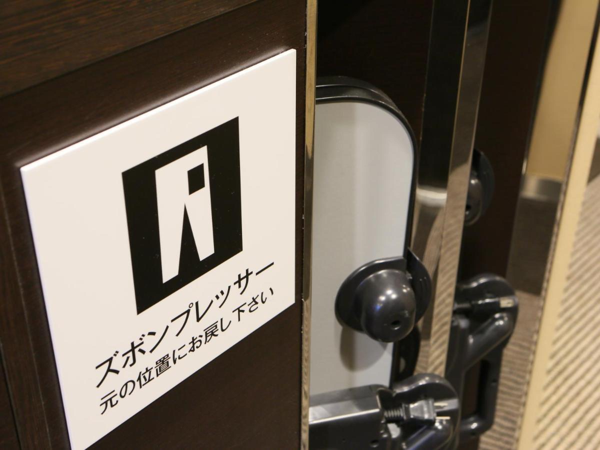 Apa Hotel & Resort Roppongi-Eki-Higashi Tokyo Esterno foto